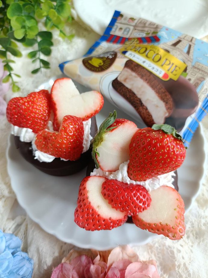 ガトーショコラ風　生　チョコパイ