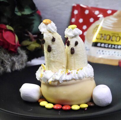 ハロウィンにも！バナナおばけケーキ