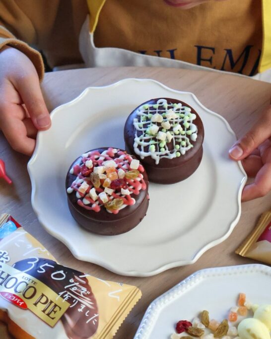 ドライフルーツ乗せ　生　チョコパイ