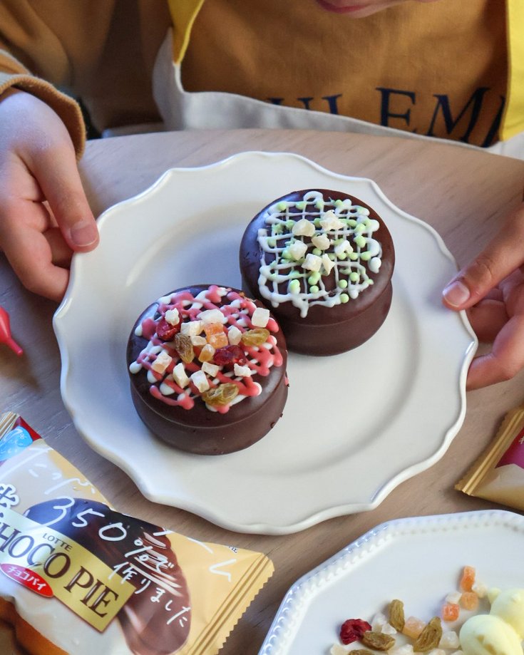 ドライフルーツ乗せ　生　チョコパイ