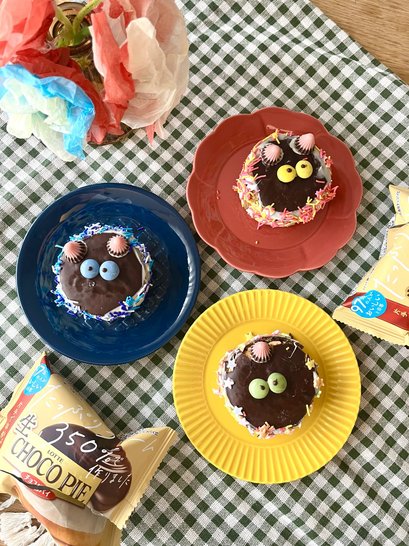 カラフルモンスター　生　チョコパイ