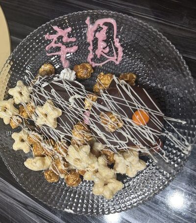 卒園卒業おめでとうプレート