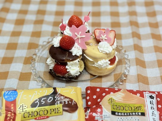 いちごとバナナの　生　チョコパイケーキ