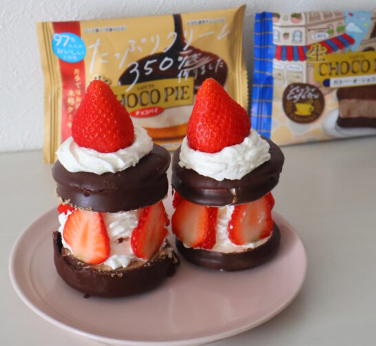 クリームいっぱい　生　チョコパイケーキ