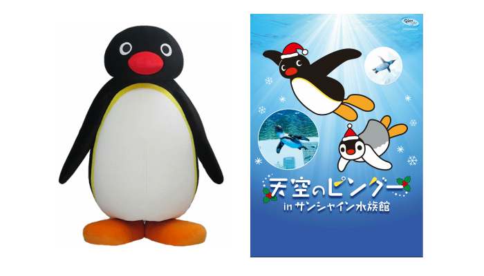 メーカー直送 ペンギン様 pou2803＊様 まとめ商品- Amazon.co.jp