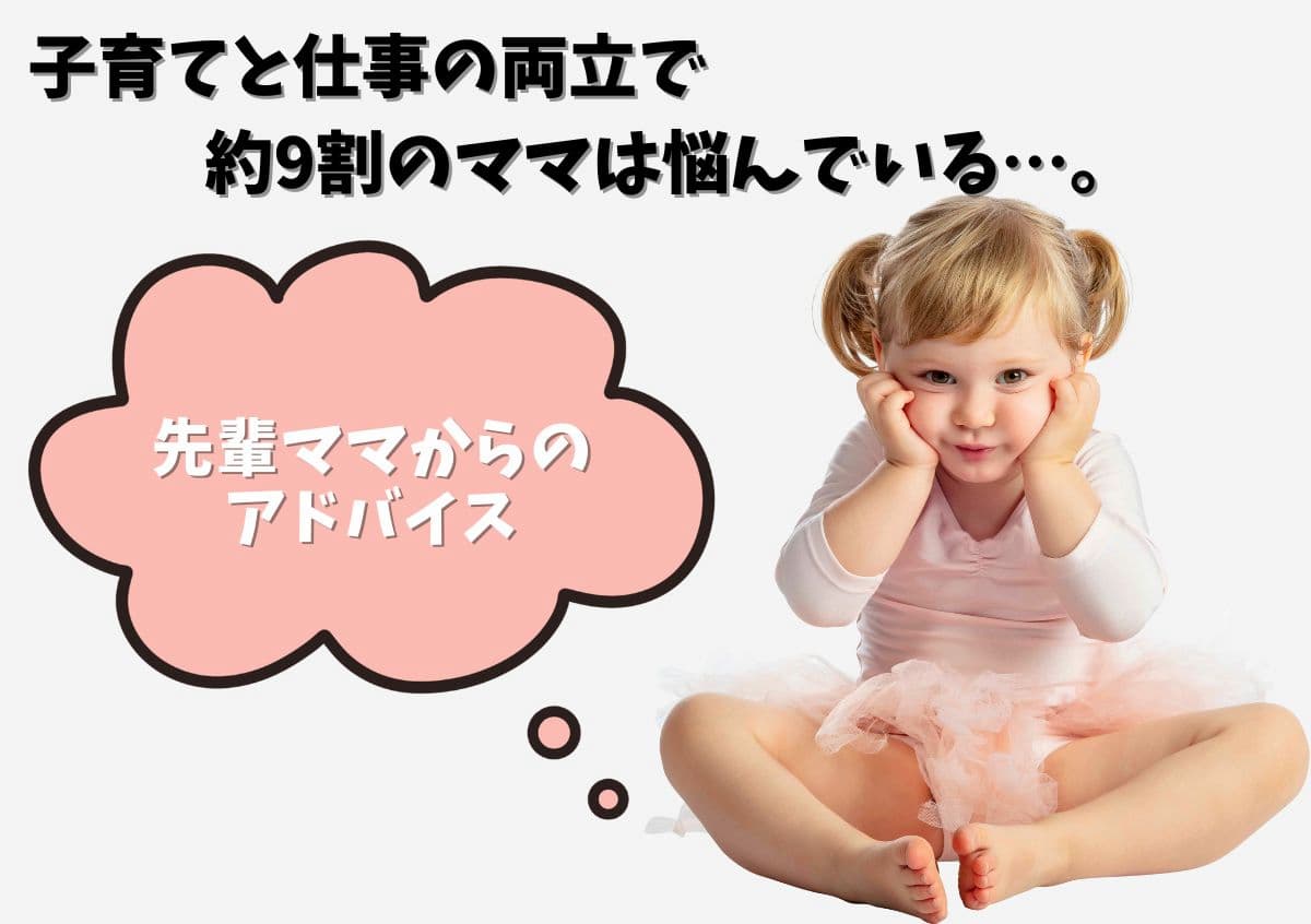 【人気ショップ】2児の子育てママさま専用 入浴剤/バスソルト